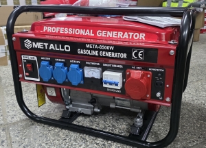 Stromgenerator-Benzin-M8500W-4-Takt-Stromerzeuger-Notstromaggregat-