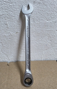 GEDORE-Maul-Ringratschenschlssel-SW-9-mm-150-mm
