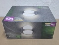 OBI Außenwandleuchte LED 'Edolo' Aluminium dunkelgrau (16 W, 1200 lm, 3000 K, IP44)
