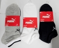 PUMA Herren Sneakersocken (6 Paar) Farbe / Größe wählbar