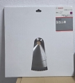 BOSCH Kreissägeblatt (Ø 350 x 3,2 x 30mm, 96 Hartmetall Zähne) Multi Material
