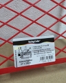 Bild 2 von SWINGCOLOR Abstreifgitter (27 x 29cm)