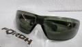 Sonnen-Sicherheitsbrille (Theta) 