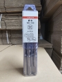 10x Hammerbohrer Quadro SDS-plus (Ø 8 x 100 x 165mm)