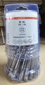 25x Hammerbohrer Quadro SDS-plus (Ø 10 x 100 x 165mm)