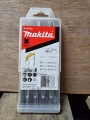 MAKITA Hammerbohrer Set (5-tlg) 6 / 8 / 10 mm SDS-plus