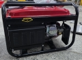 Bild 4 von Stromgenerator Benzin (M8500W) 4-Takt Stromerzeuger Notstromaggregat 