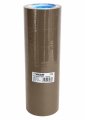 Bild 1 von 6x GWS Packband PP (66m x 50mm, braun, leise abrollend)