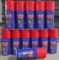 Bild 1 von Multifunktionsöl Spray 'BH40' (150ml)  / (Art) 1x 150ml