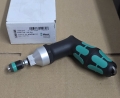 WERA Drehmomentschraubendreher 'Kraftform Pistolengriff 7400' (4,0-8,8Nm)