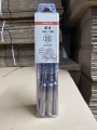 10x Hammerbohrer Quadro SDS-plus (Ø 6 x 100 x 165mm)