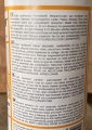 Bild 2 von Sprühkleber K147 (400ml)